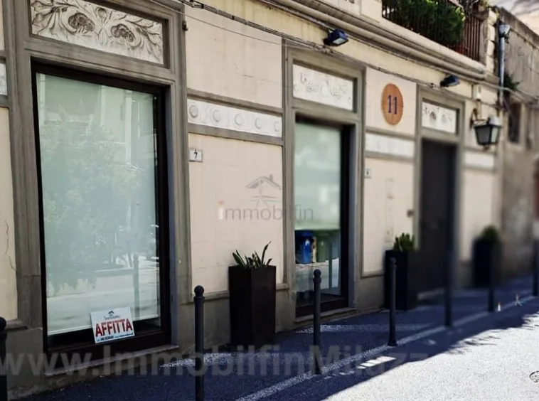 Vista esterna Affitto Locale commerciale Via Nino, 11, Ryolo Milazzo - Immobilfin